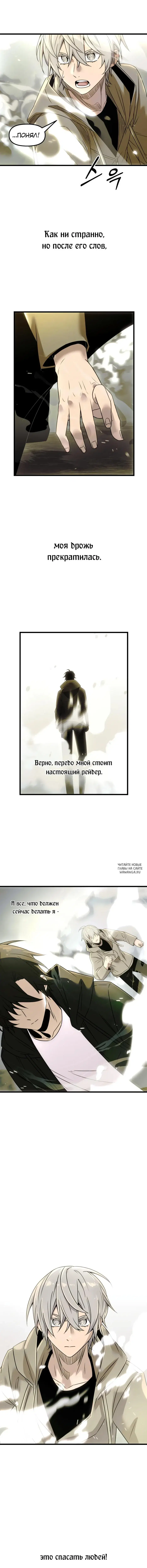 Page 9.000