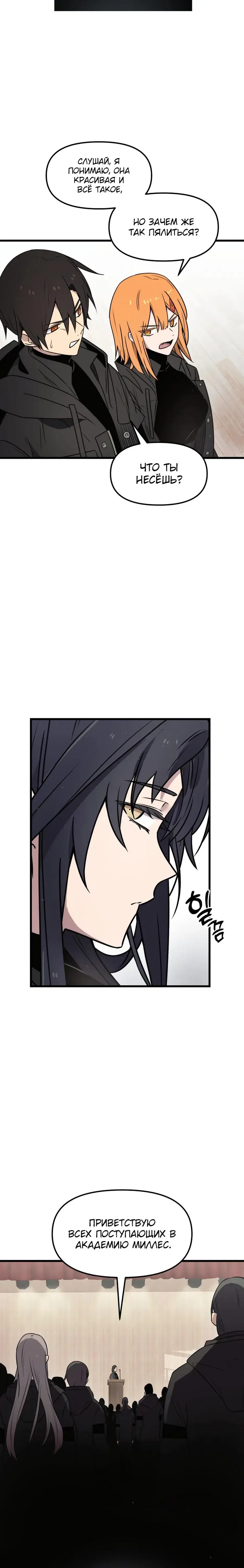 Page 9.001