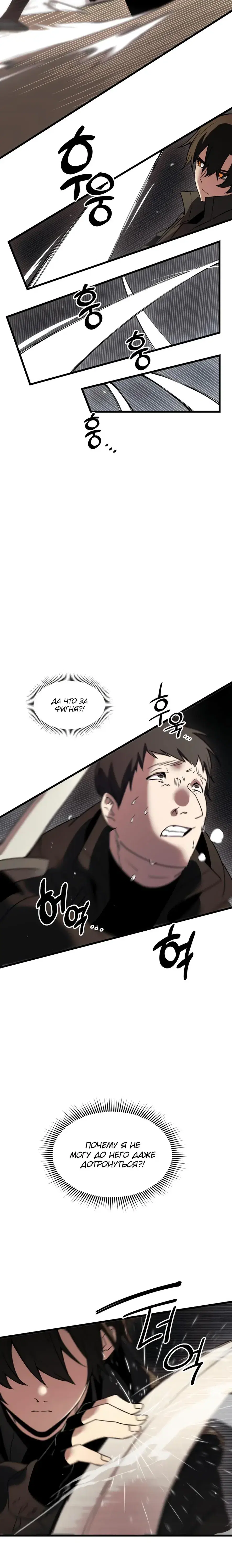 Page 9.001