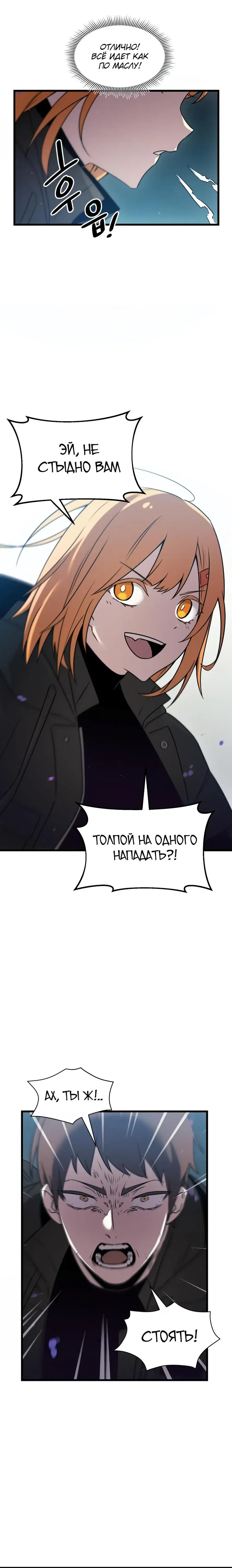 Page 9.001