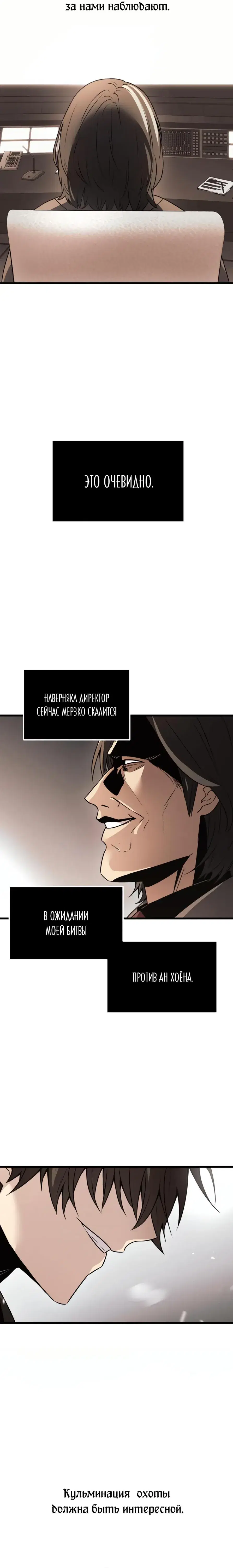 Page 9.001