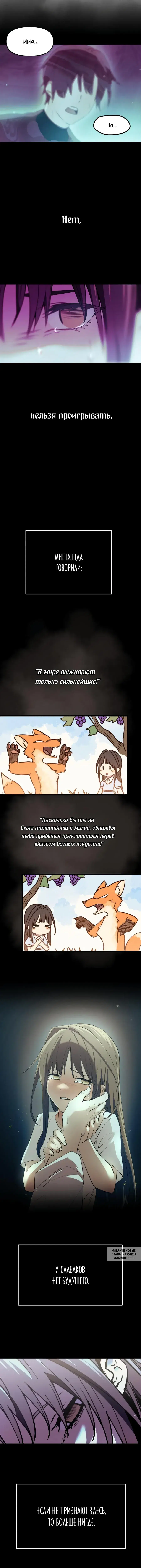 Page 9.000