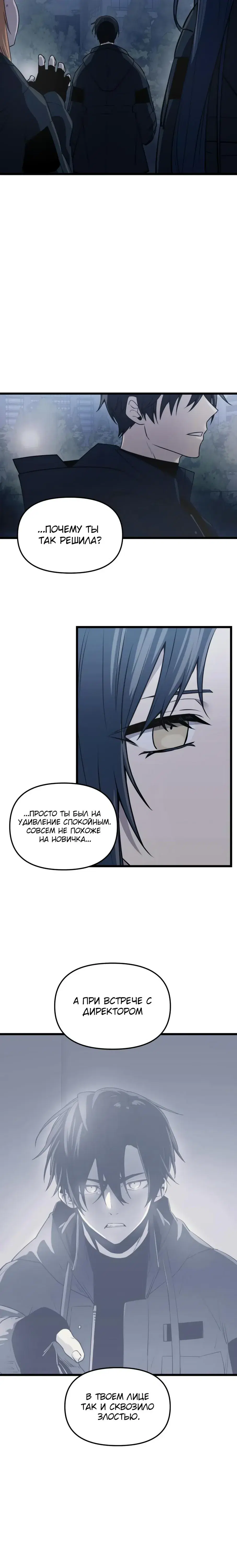Page 9.001
