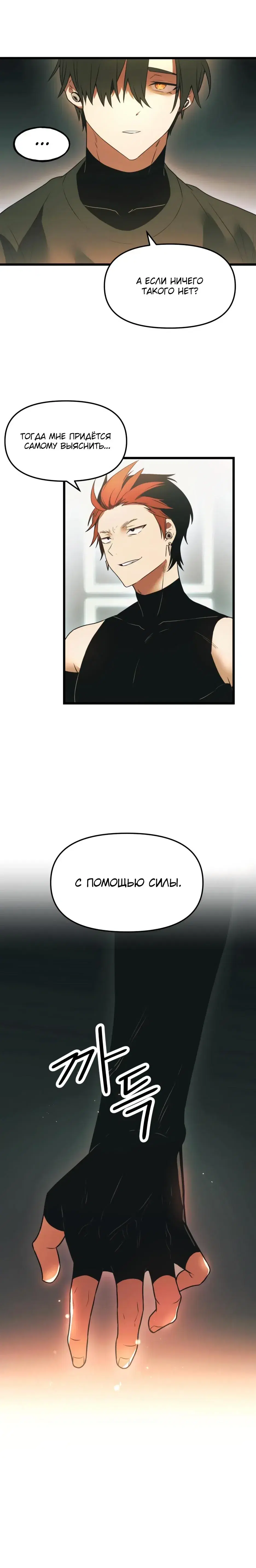 Page 9.001