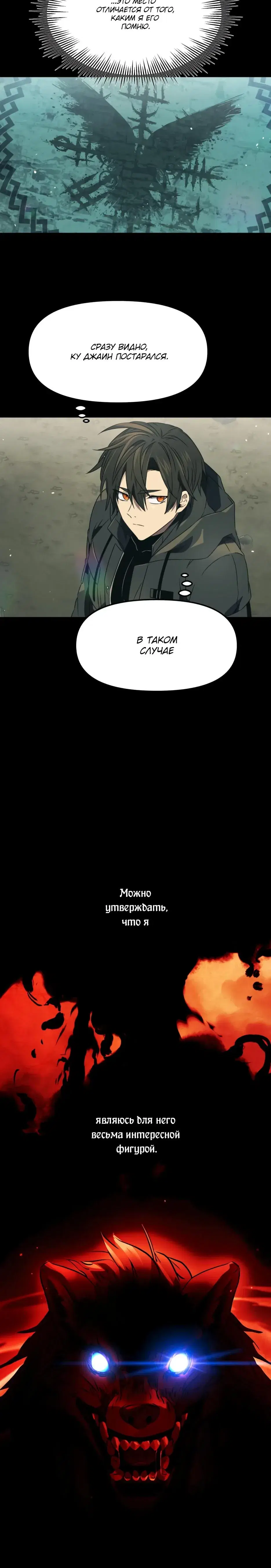 Page 9.001