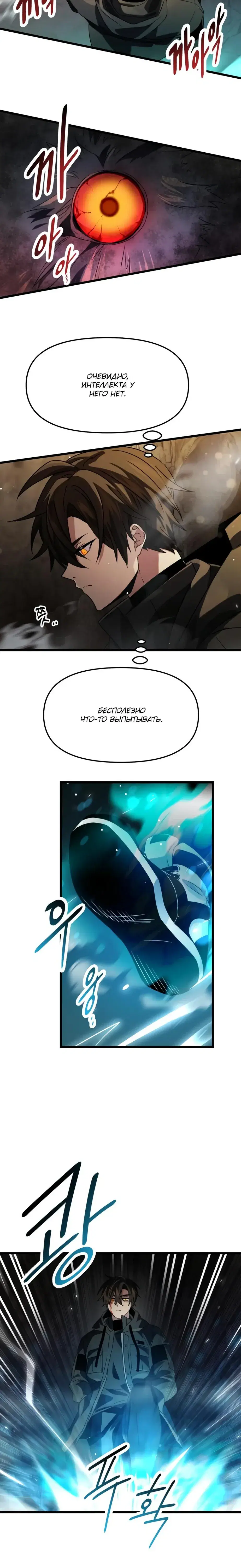 Page 9.001