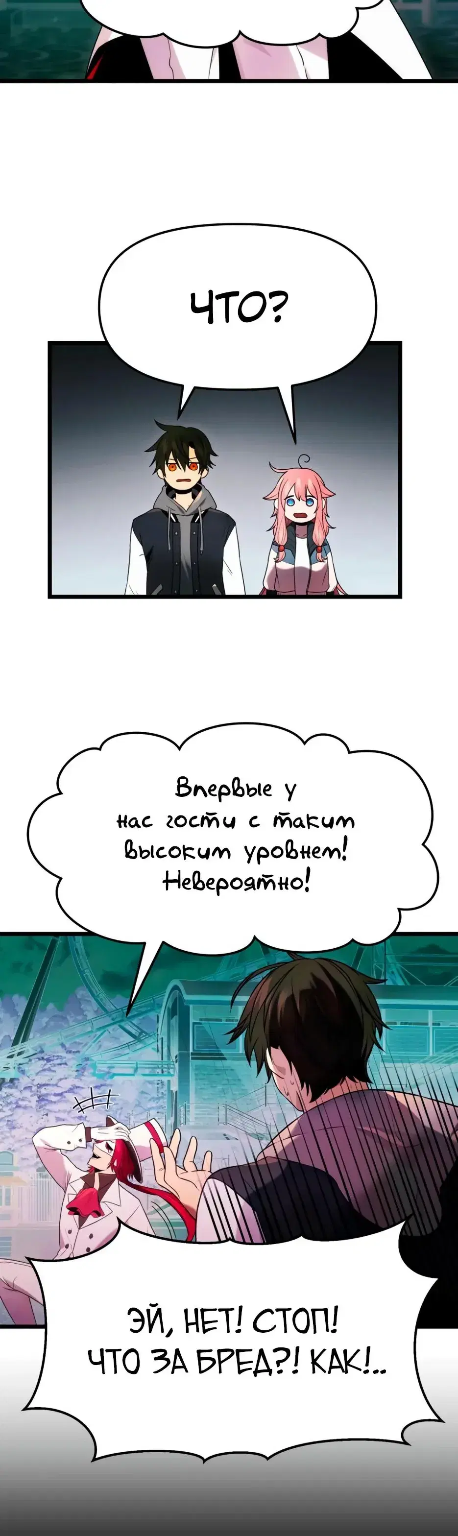 Page 9.001