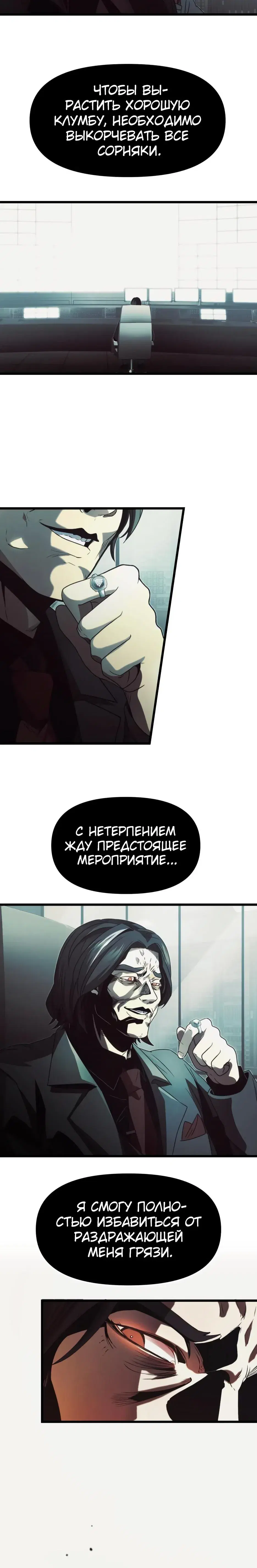 Page 9.001