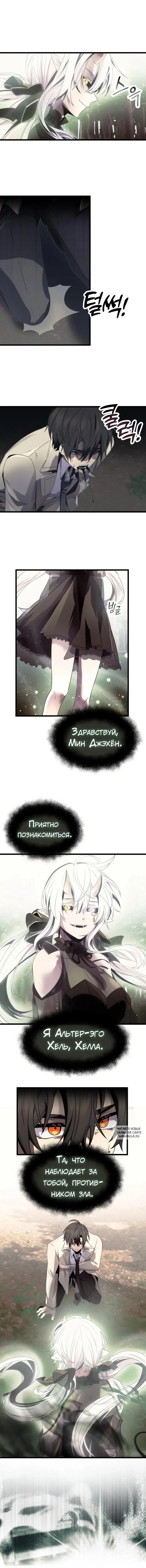 Page 9.000
