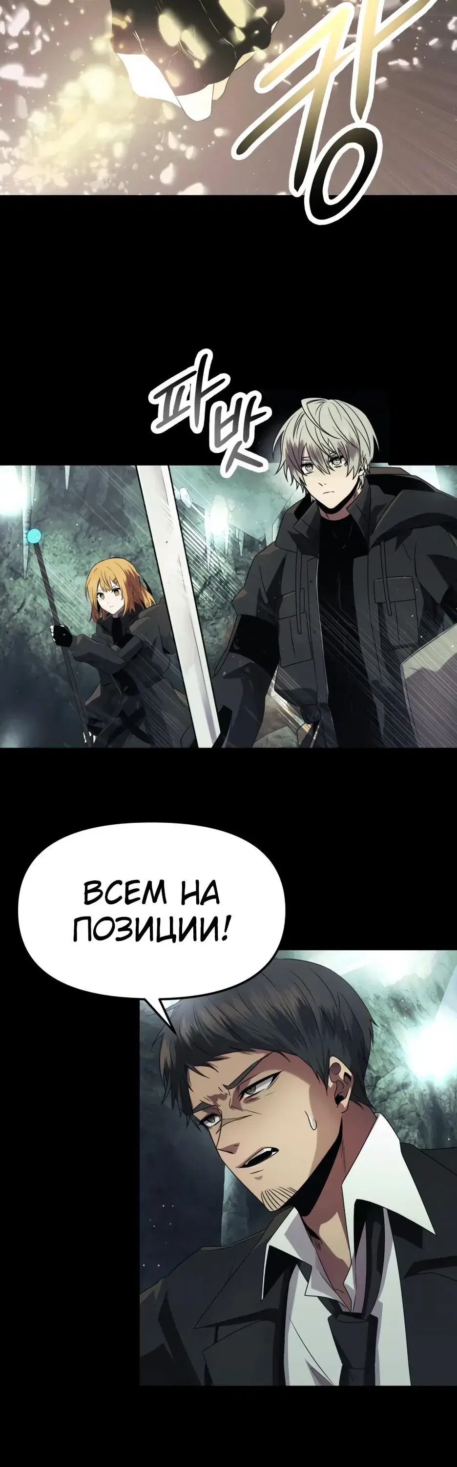 Page 9.001