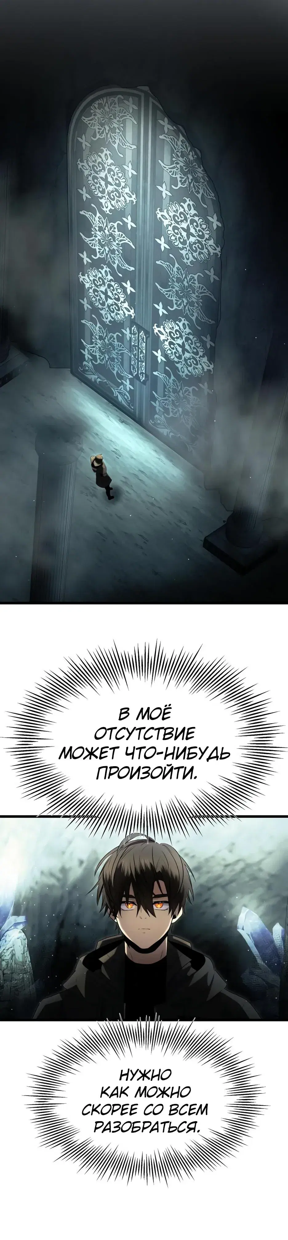 Page 9.001