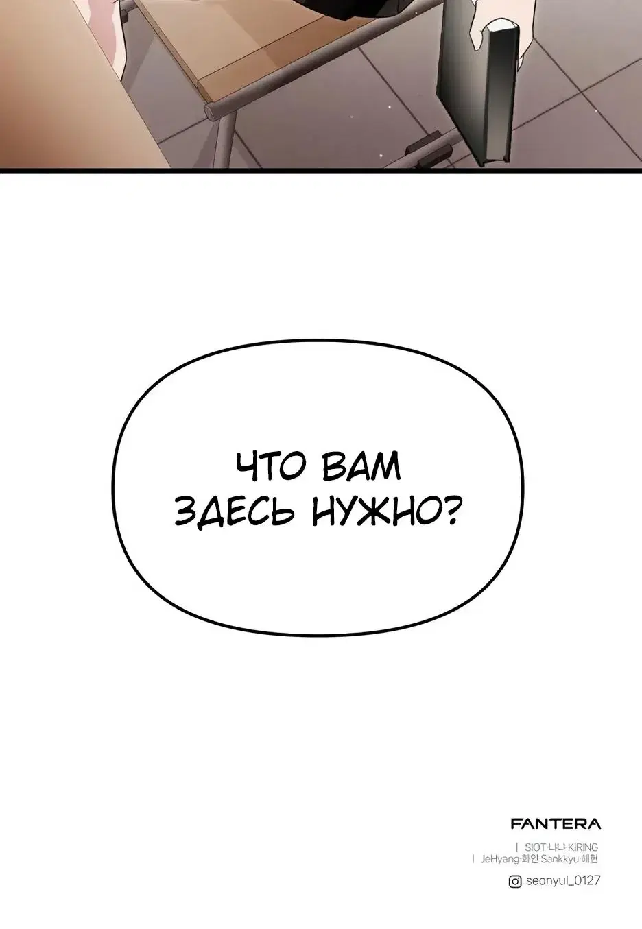 Page 9.001