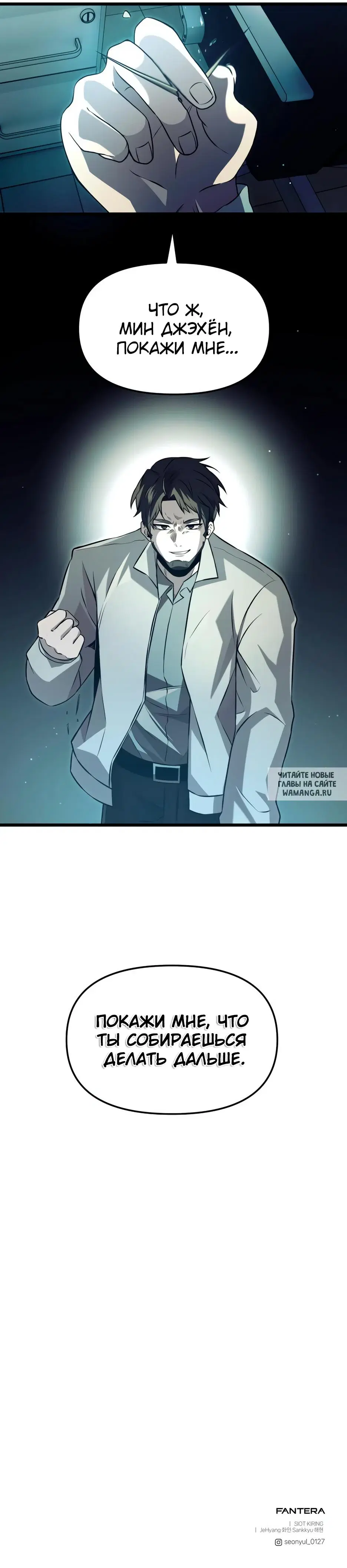 Page 9.000