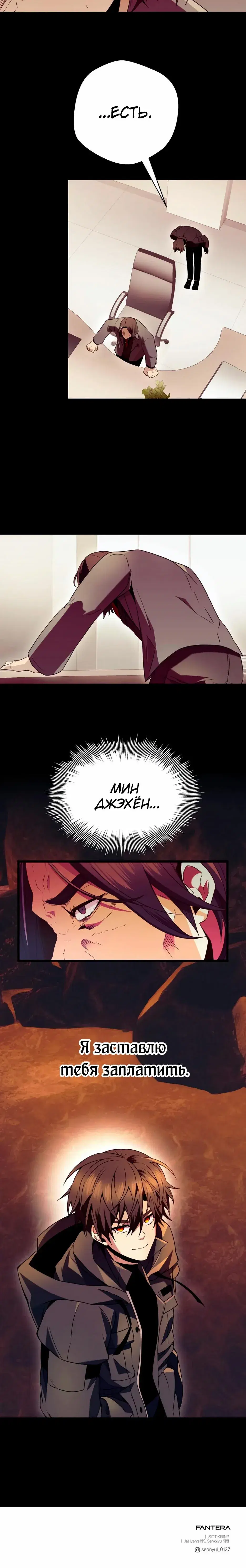 Page 9.001