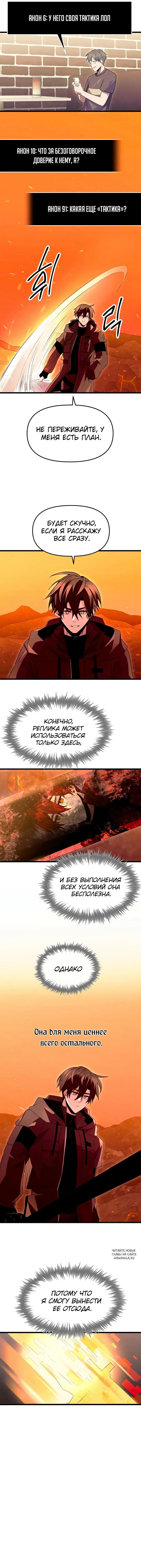 Page 9.000