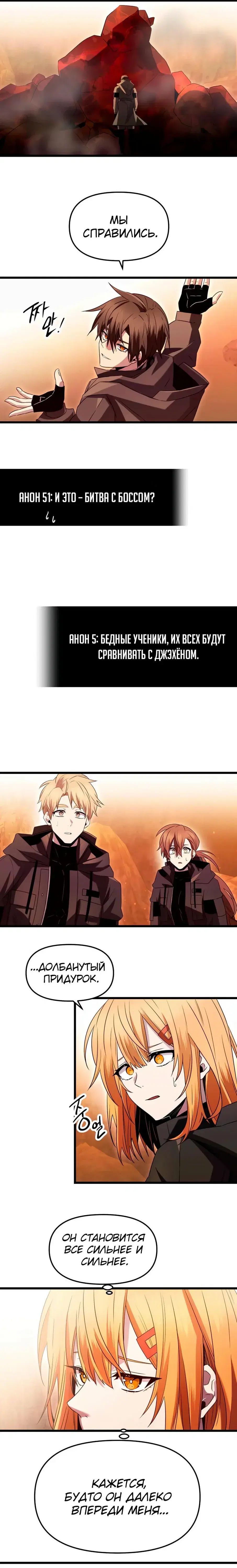 Page 9.001