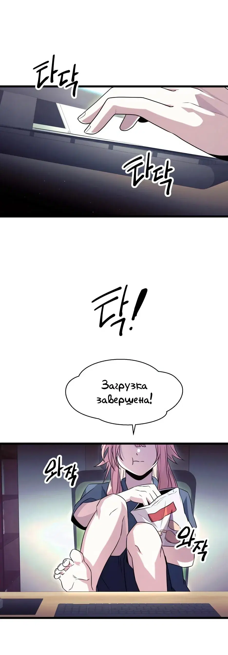 Page 9.001