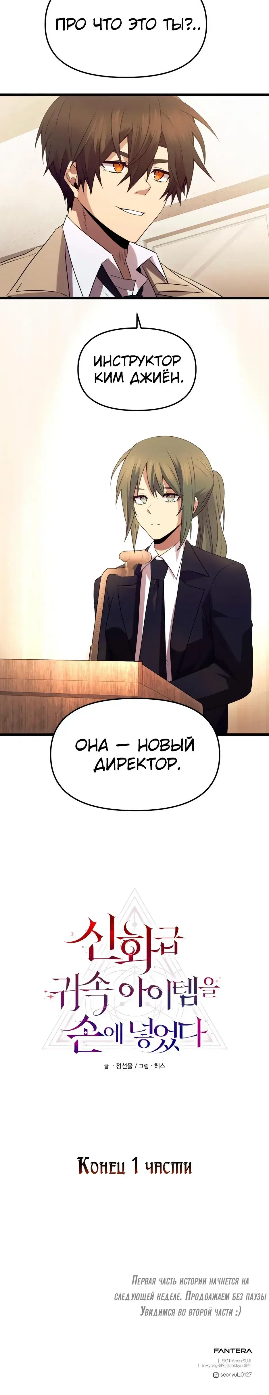 Page 9.001
