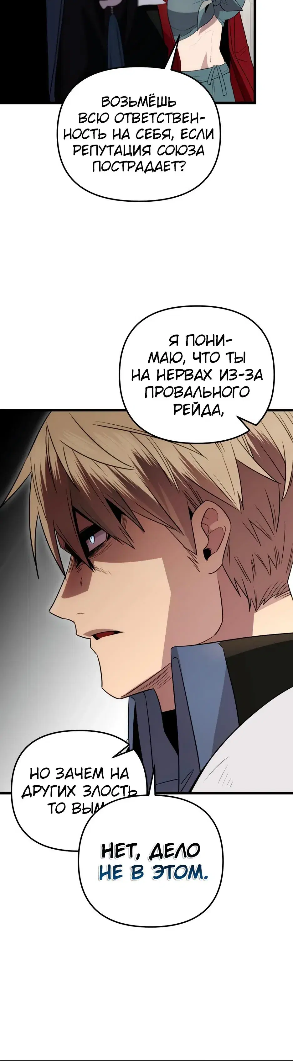 Page 9.001