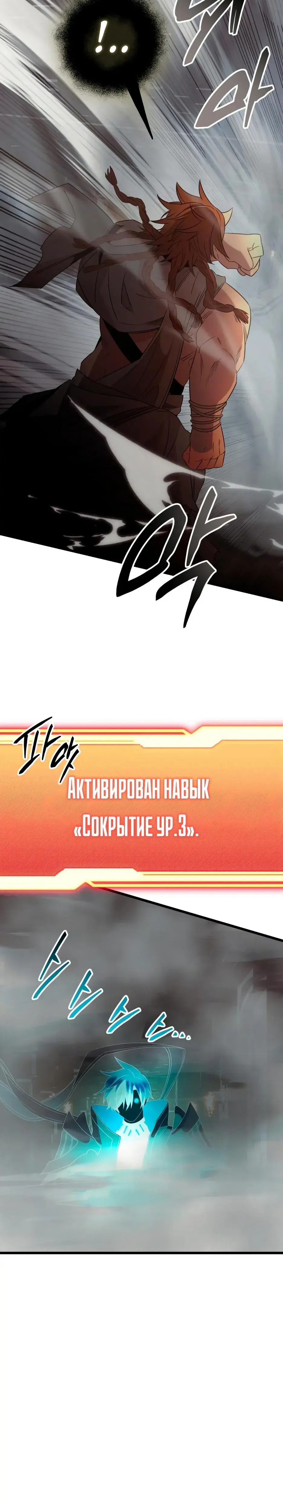Page 9.001