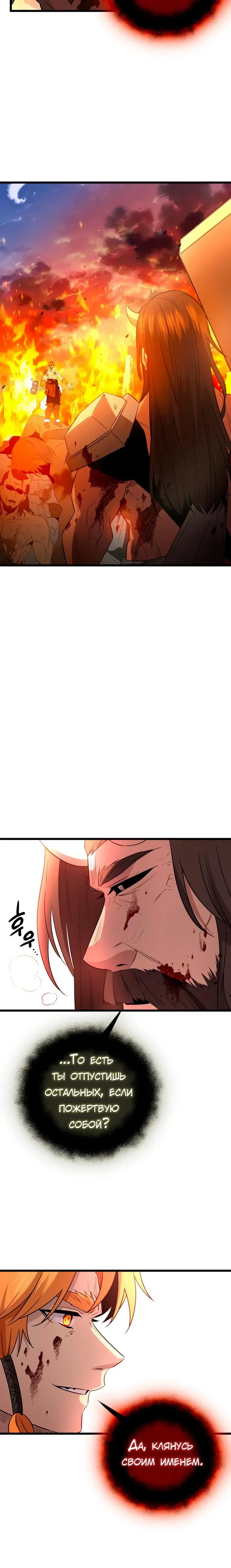 Page 9.001