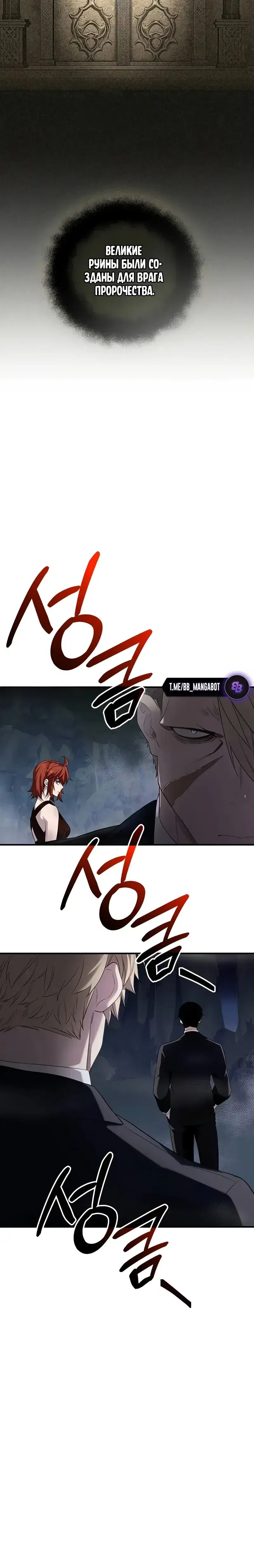 Page 9.001