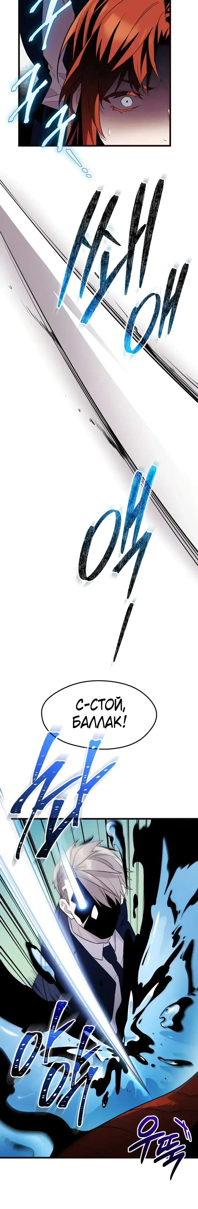 Page 9.001