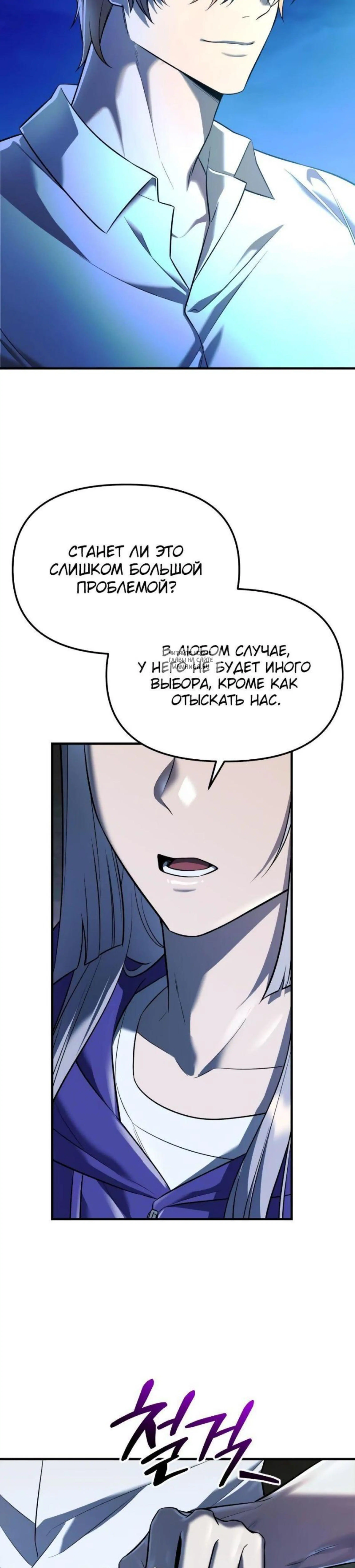 Page 9.001