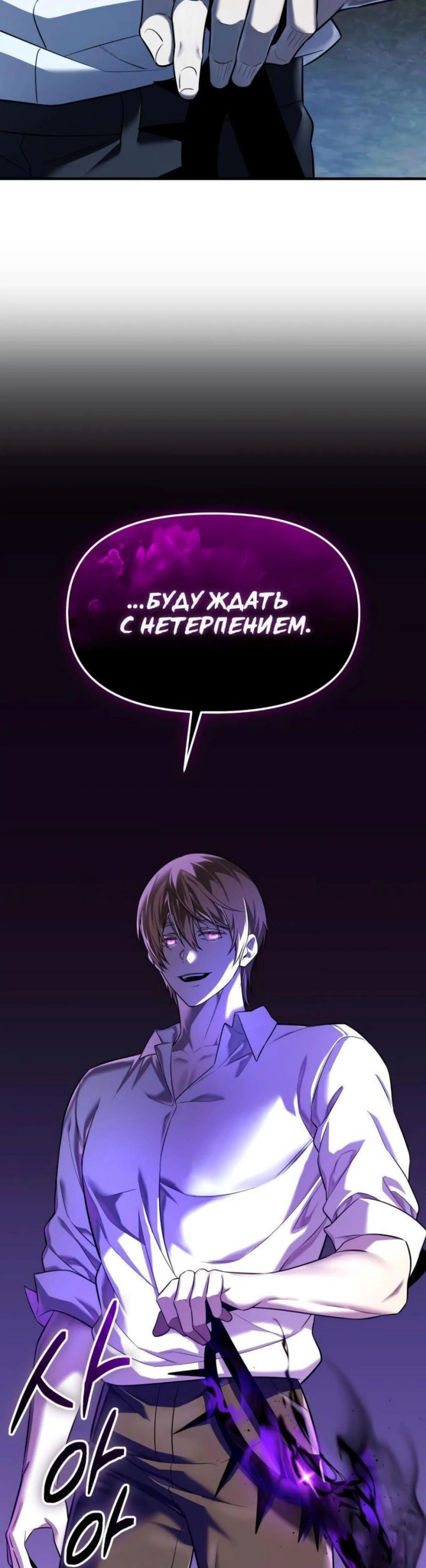 Page 9.002