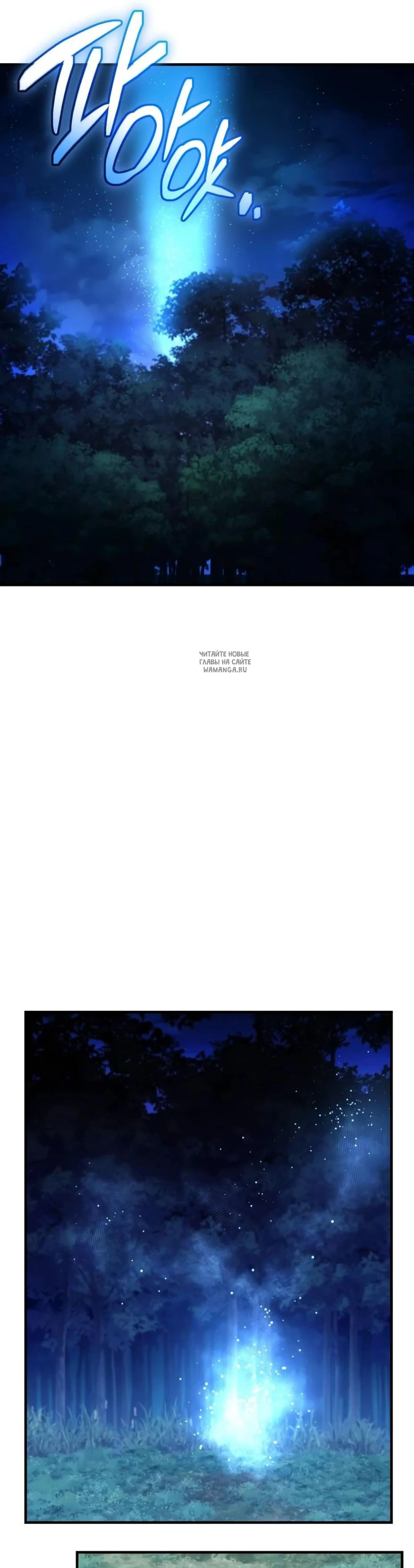 Page 9.001