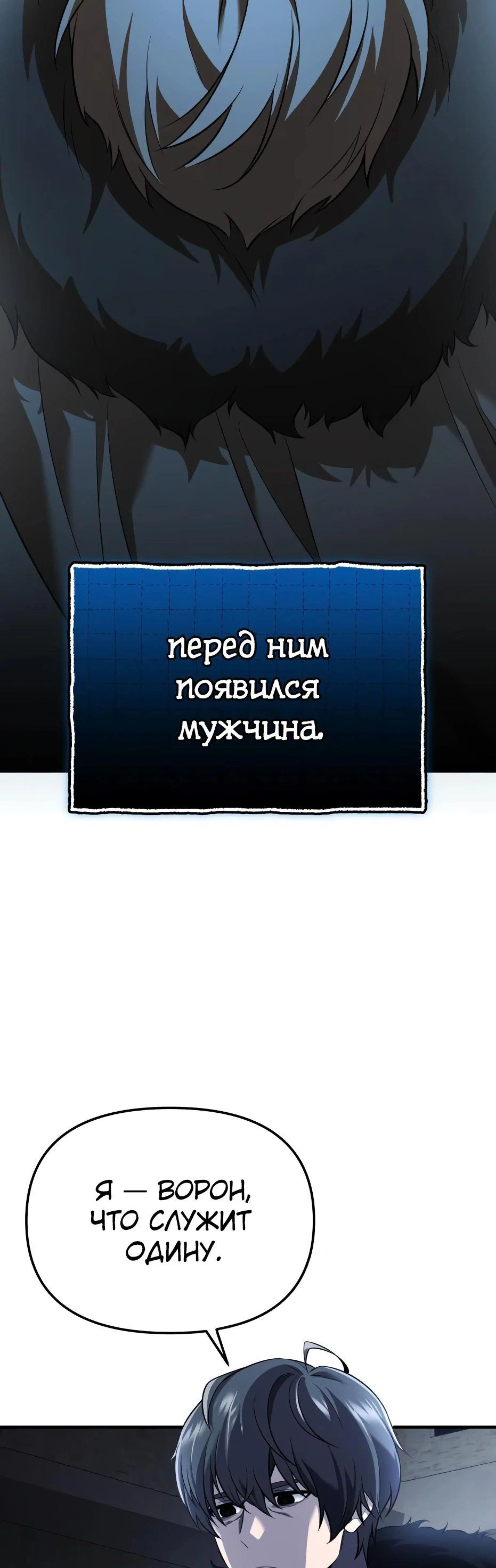 Page 9.002