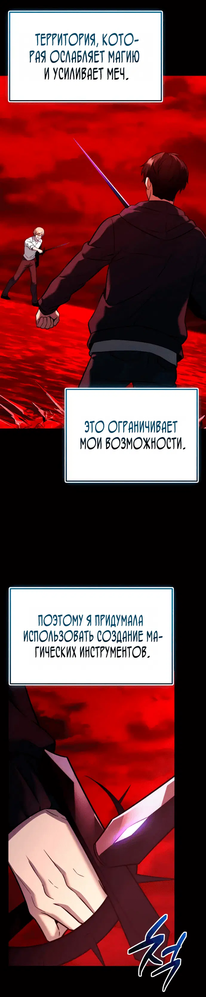 Page 9.001