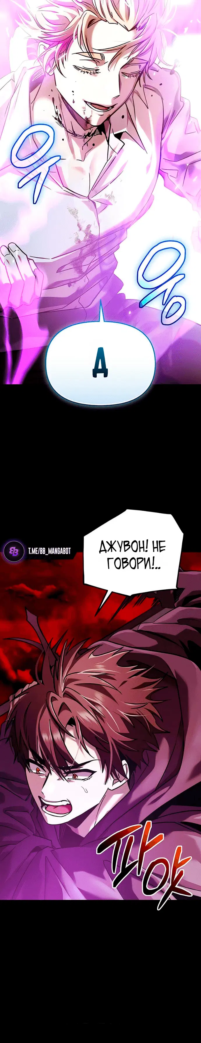 Page 9.001