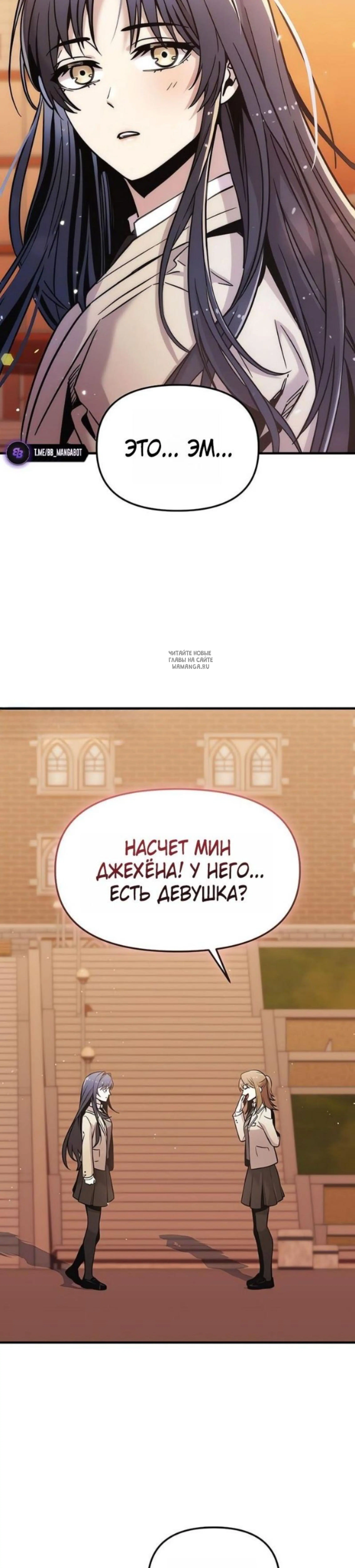 Page 9.001