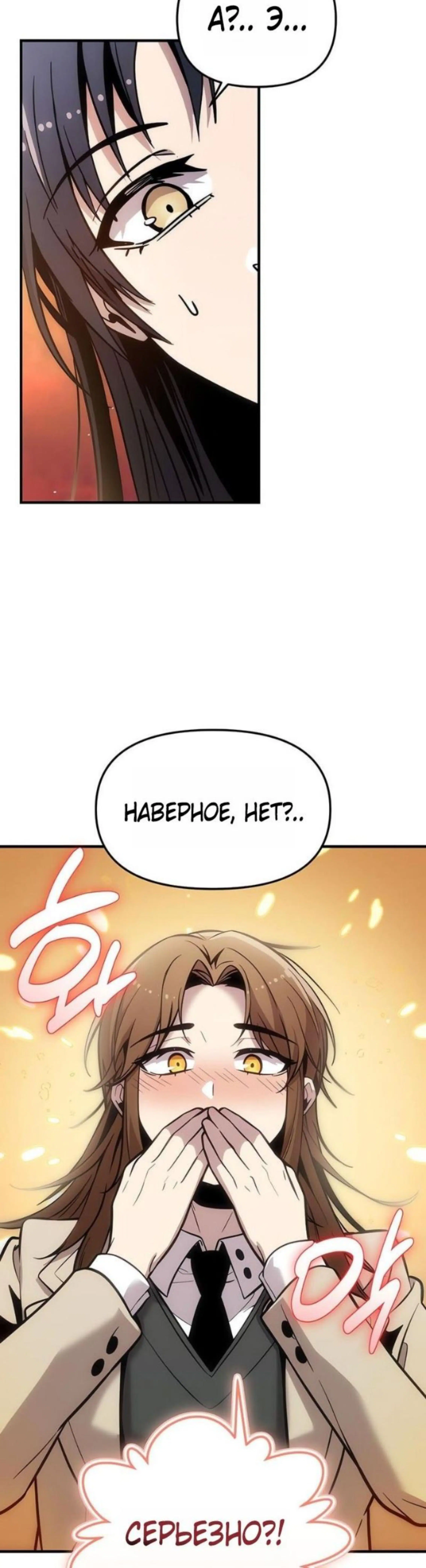 Page 9.002