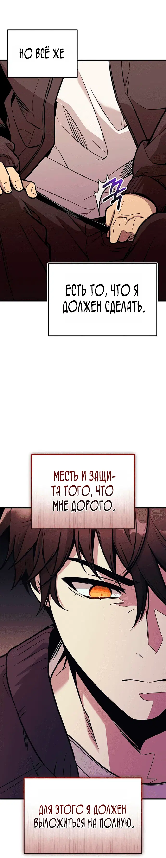 Page 9.001