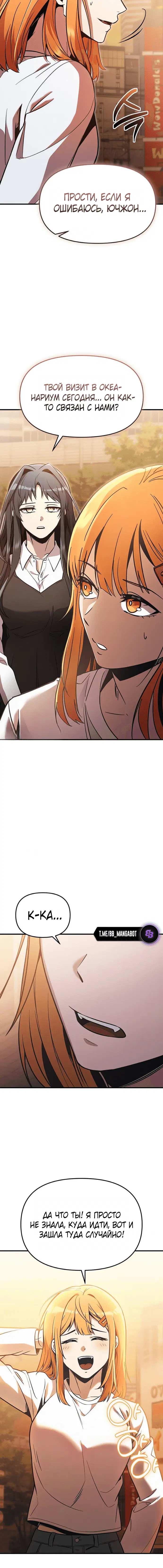 Page 9.001