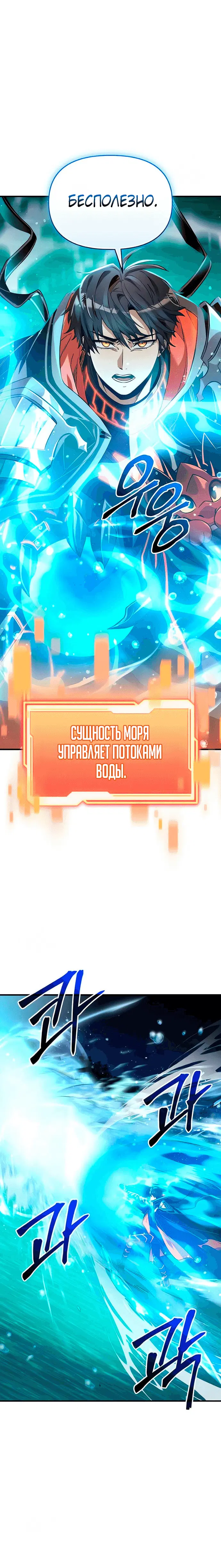 Page 9.001