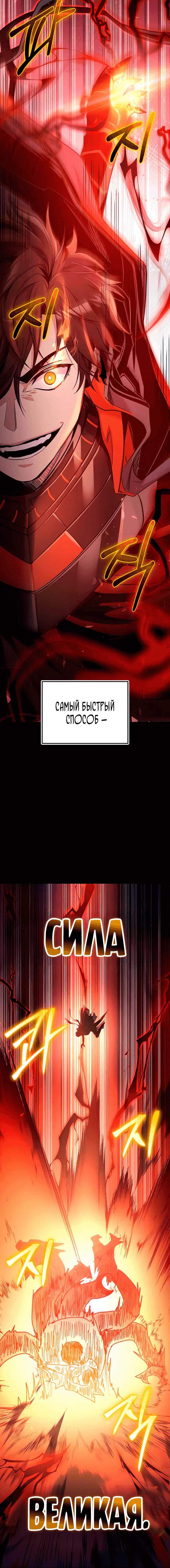 Page 9.001
