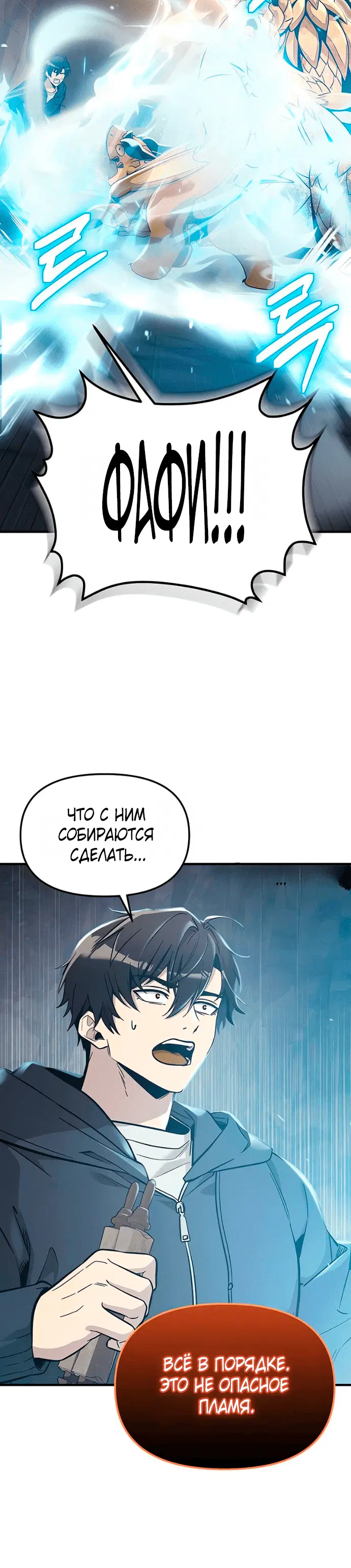 Page 9.001