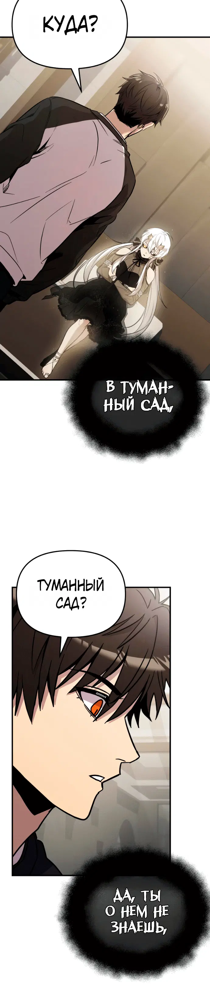 Page 9.001