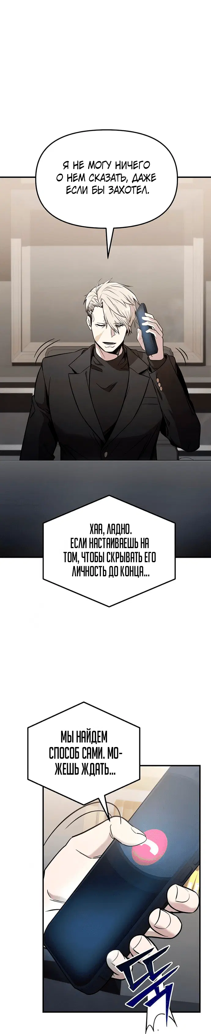 Page 9.001