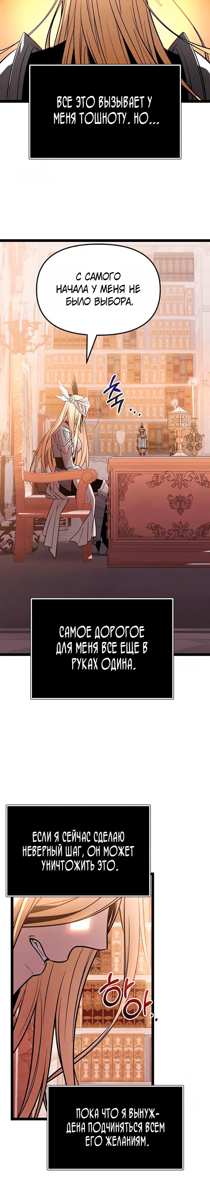 Page 9.001