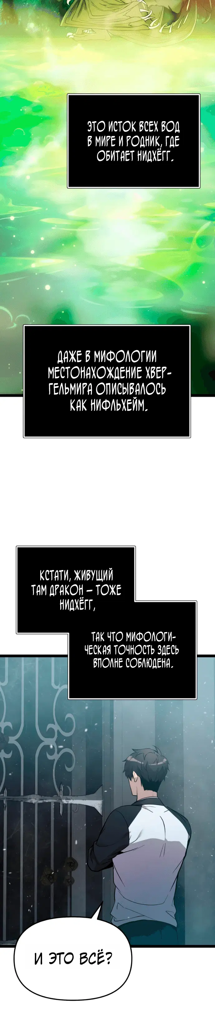 Page 9.001