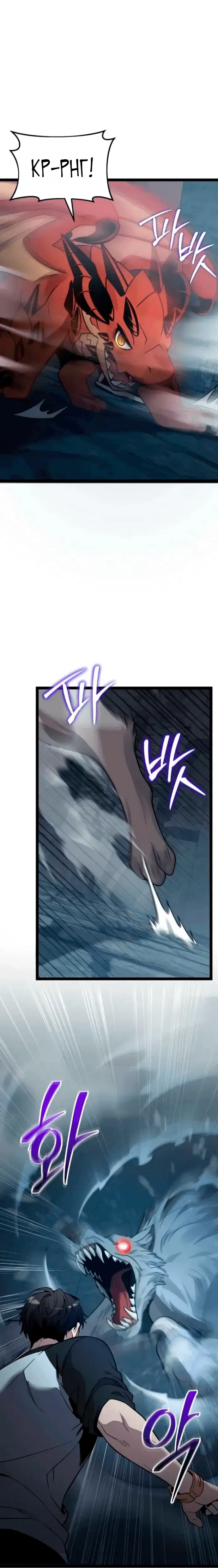 Page 9.001