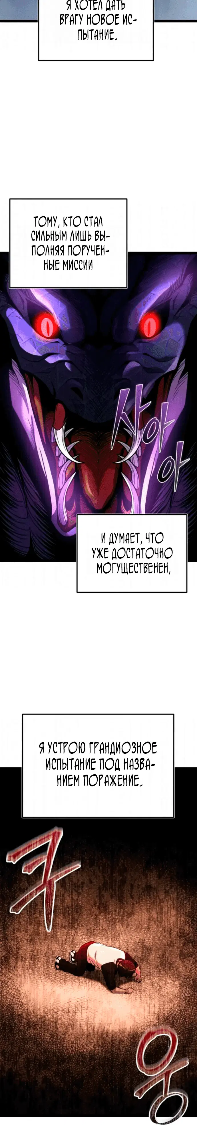 Page 9.001