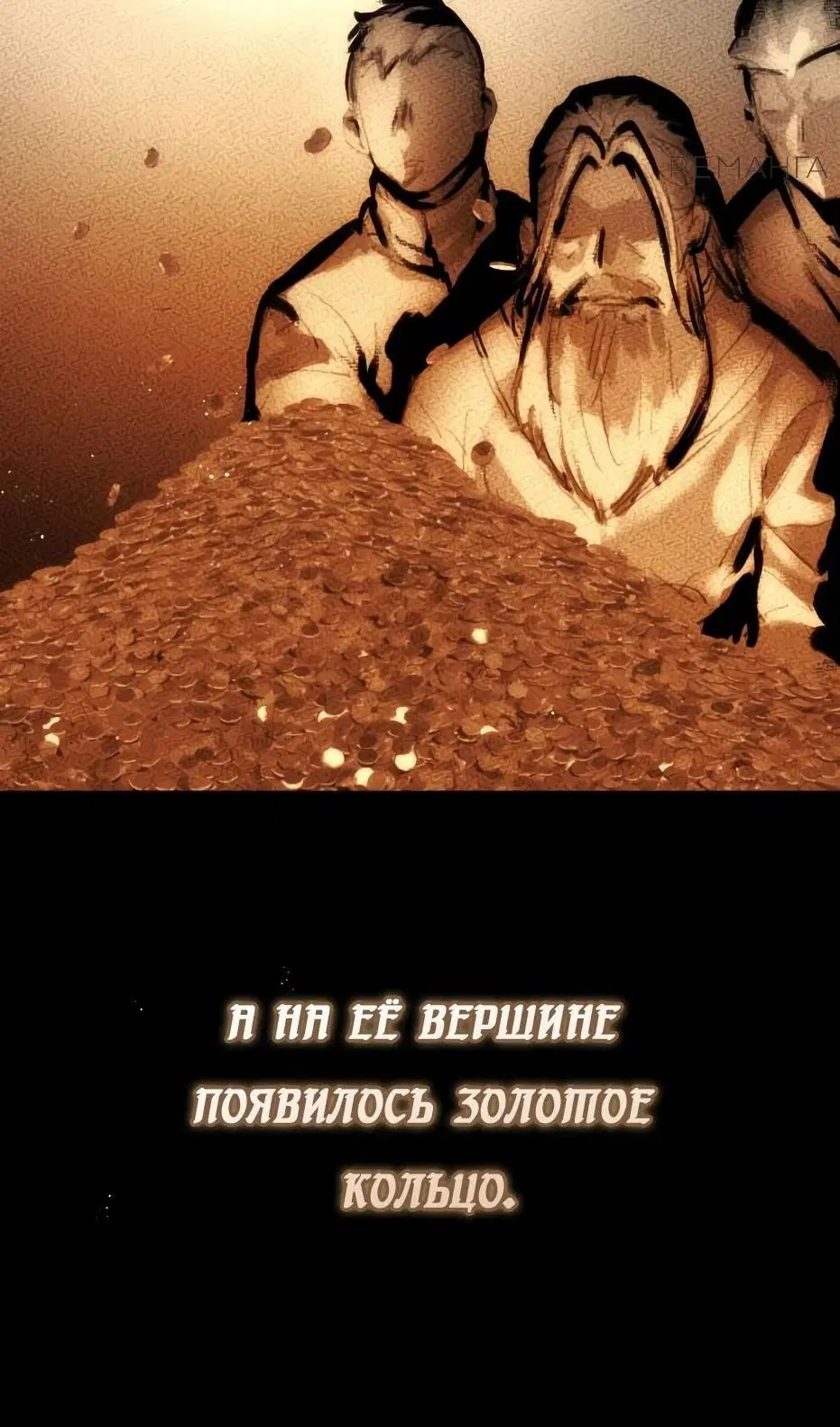 Page 92.000