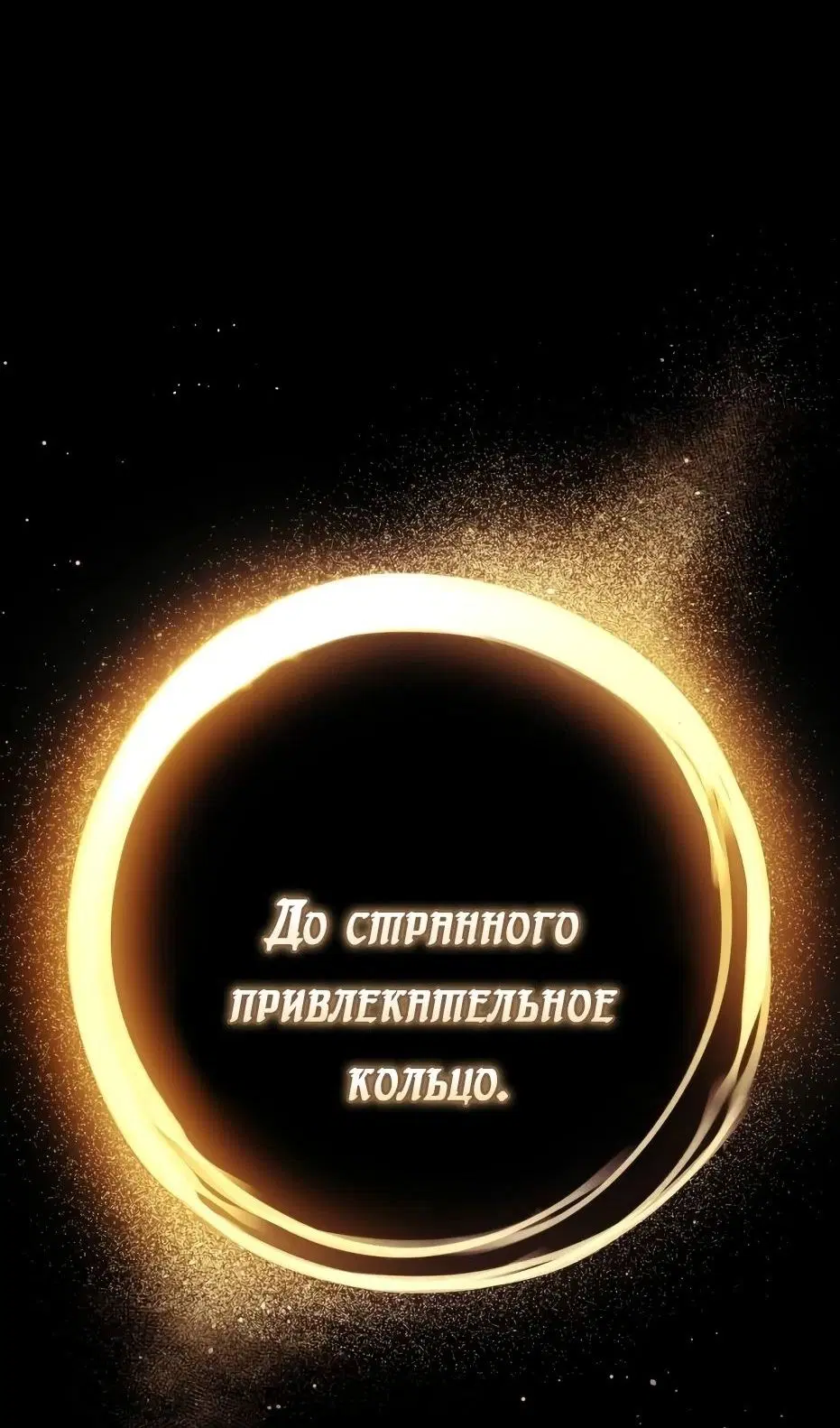 Page 93.000