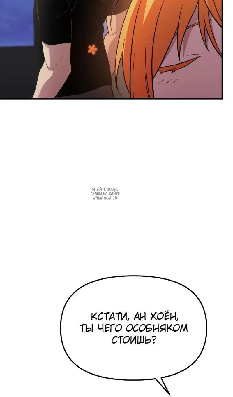 Page 93.000