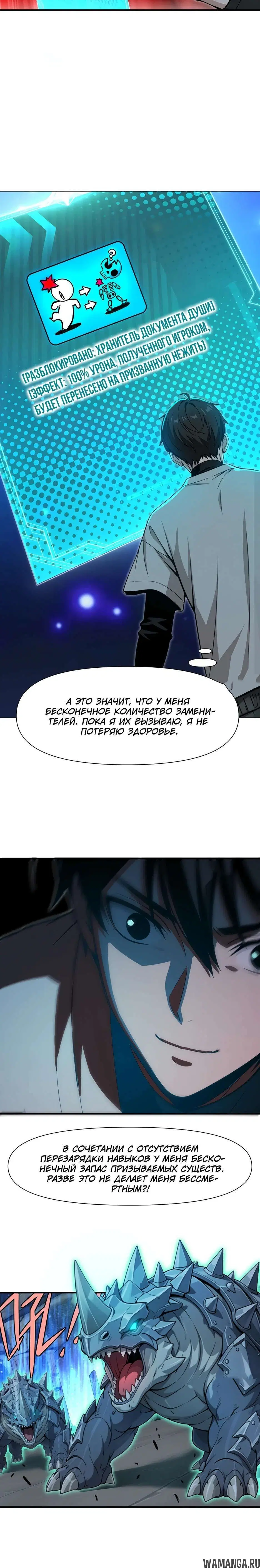 Page 2.002